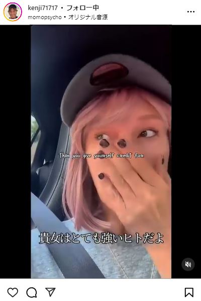羽賀研二のインスタグラムから