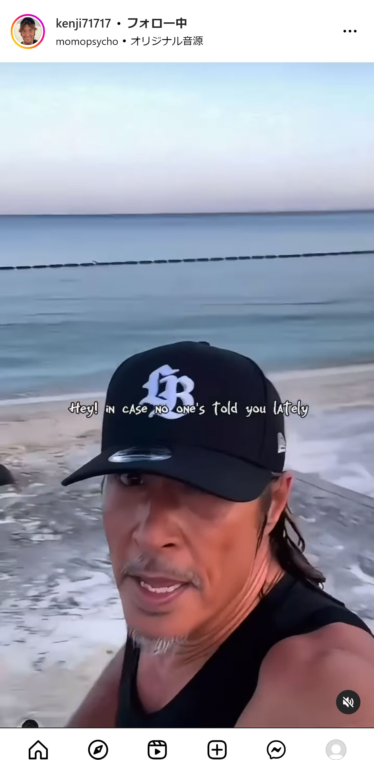 羽賀研二のインスタグラムから