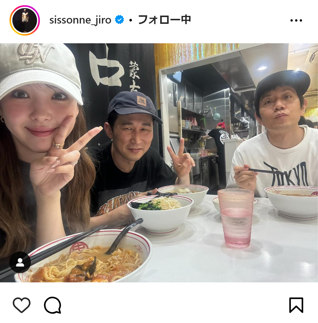 シソンヌじろうのインスタグラムから