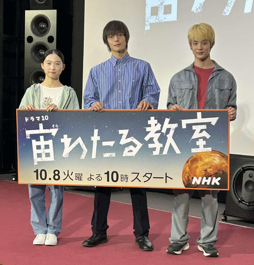 小林虎之介、歌舞伎町での職質体験明かす「全部出してって言われて…」