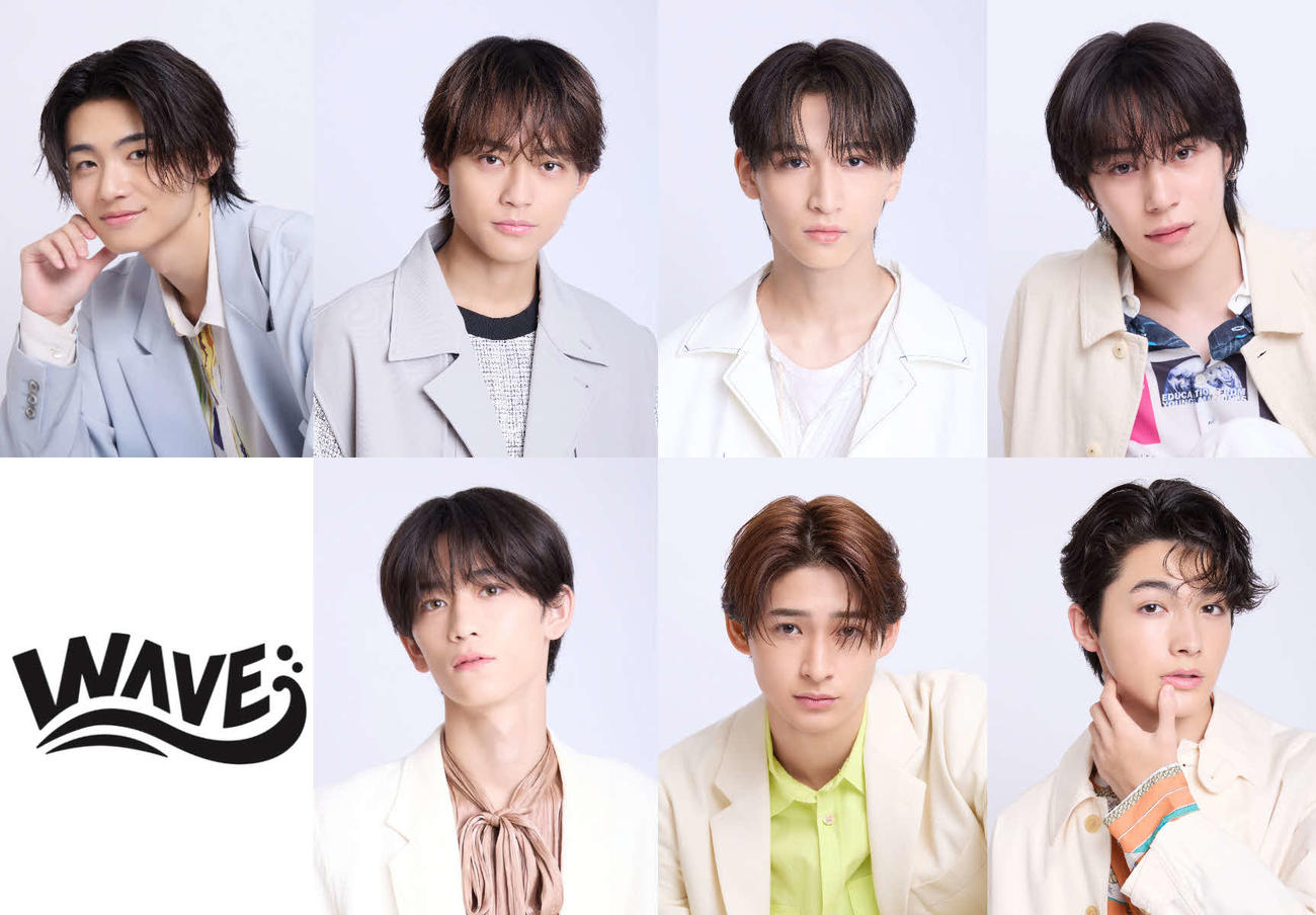 ワタナベエンターテインメントの若手俳優ユニット「WAVE」上段左から、井内悠陽、中山翔貴、植野花道、井上陽向大、下段左から、小方蒼介、樫又龍ノ介、櫻井亜蓮