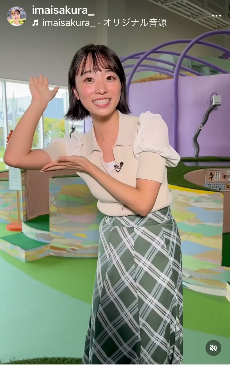 今井春花のインスタグラムから
