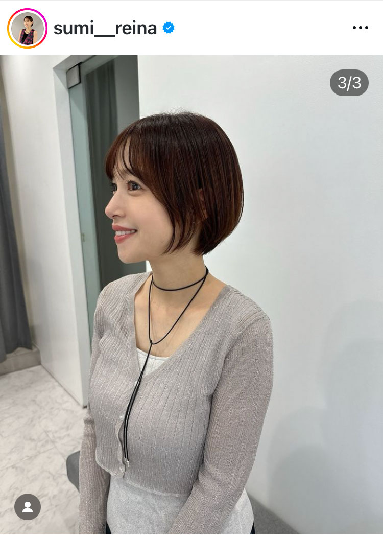 鷲見玲奈のインスタグラムから