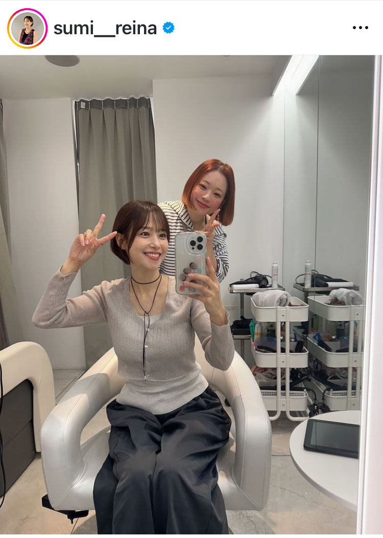 鷲見玲奈のインスタグラムから