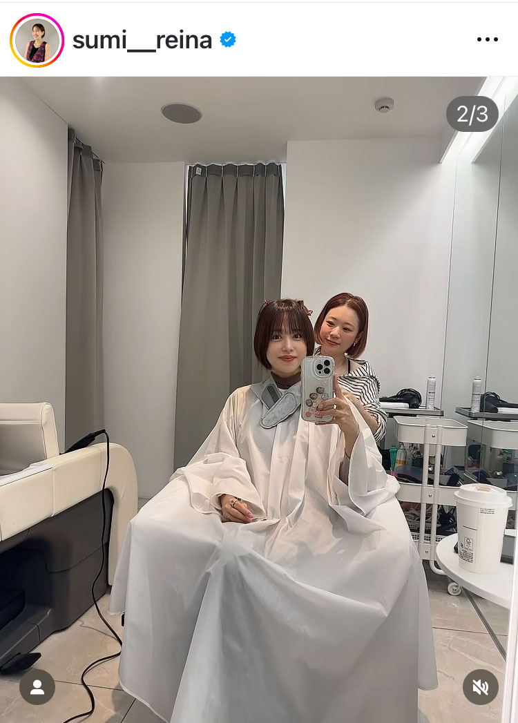 鷲見玲奈のインスタグラムから