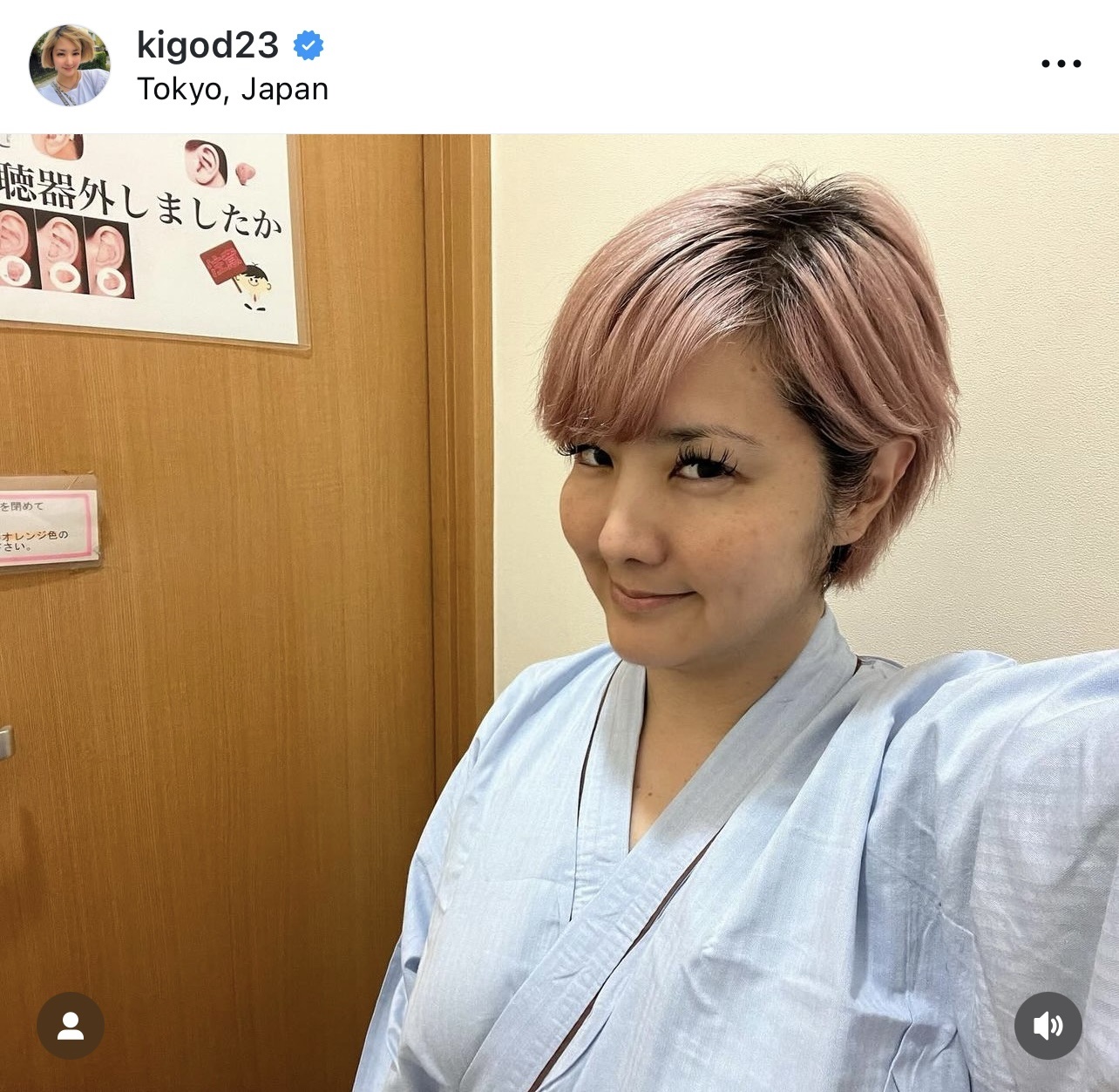 希良梨のインスタグラムから