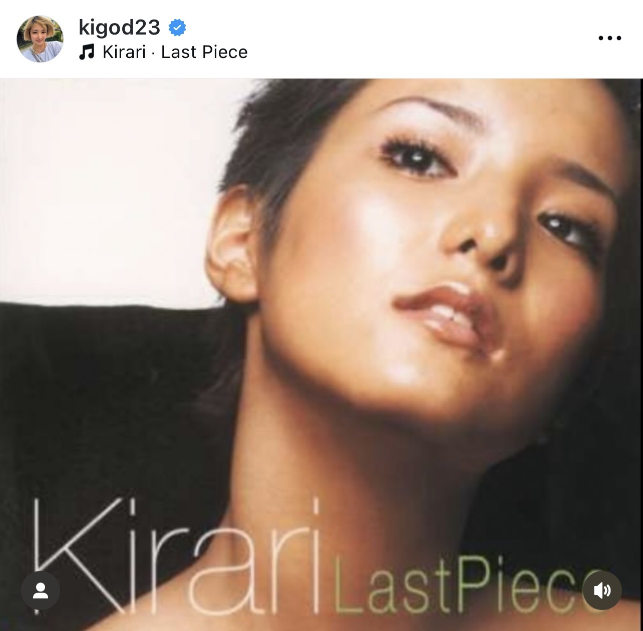 希良梨のインスタグラムから