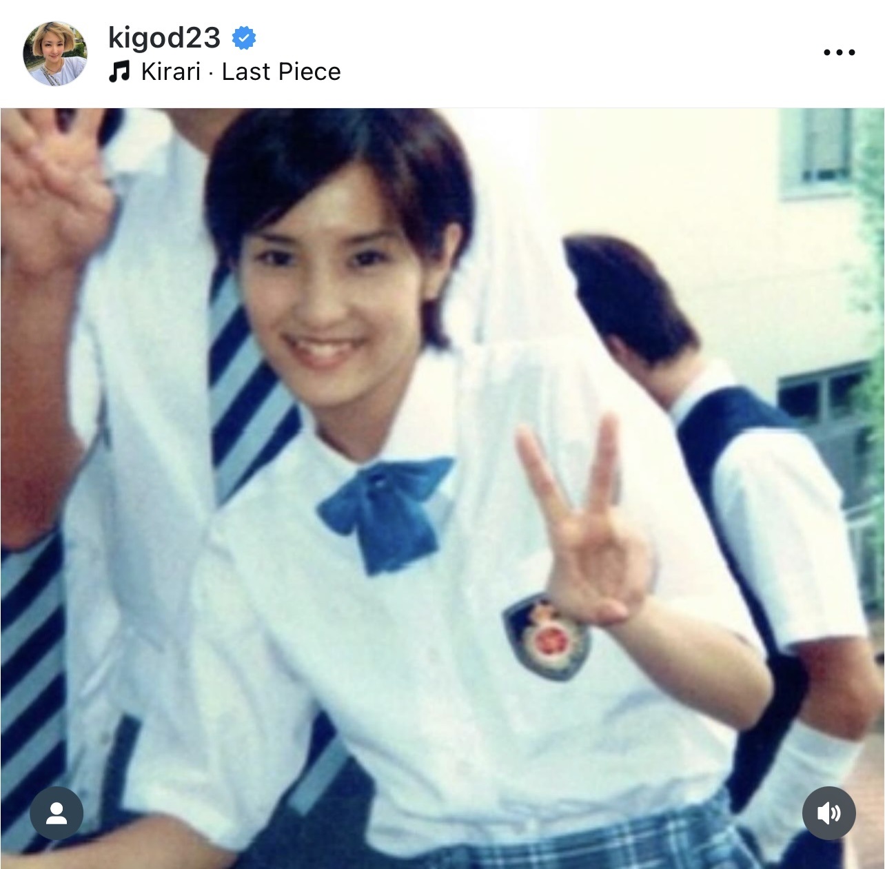 希良梨のインスタグラムから