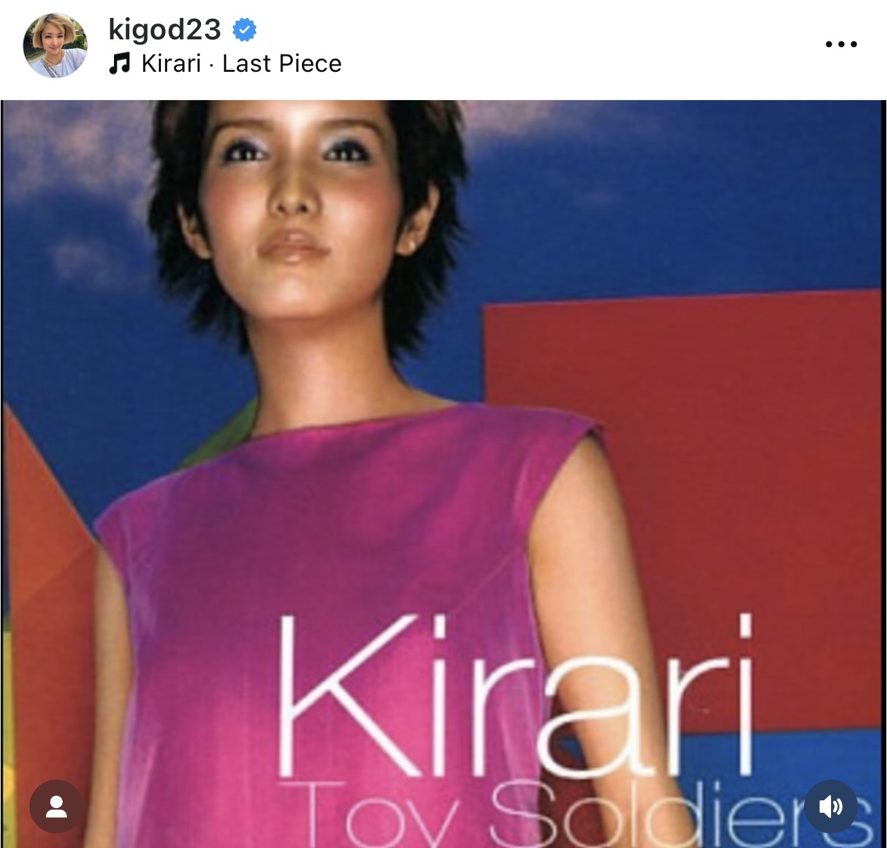希良梨のインスタグラムから