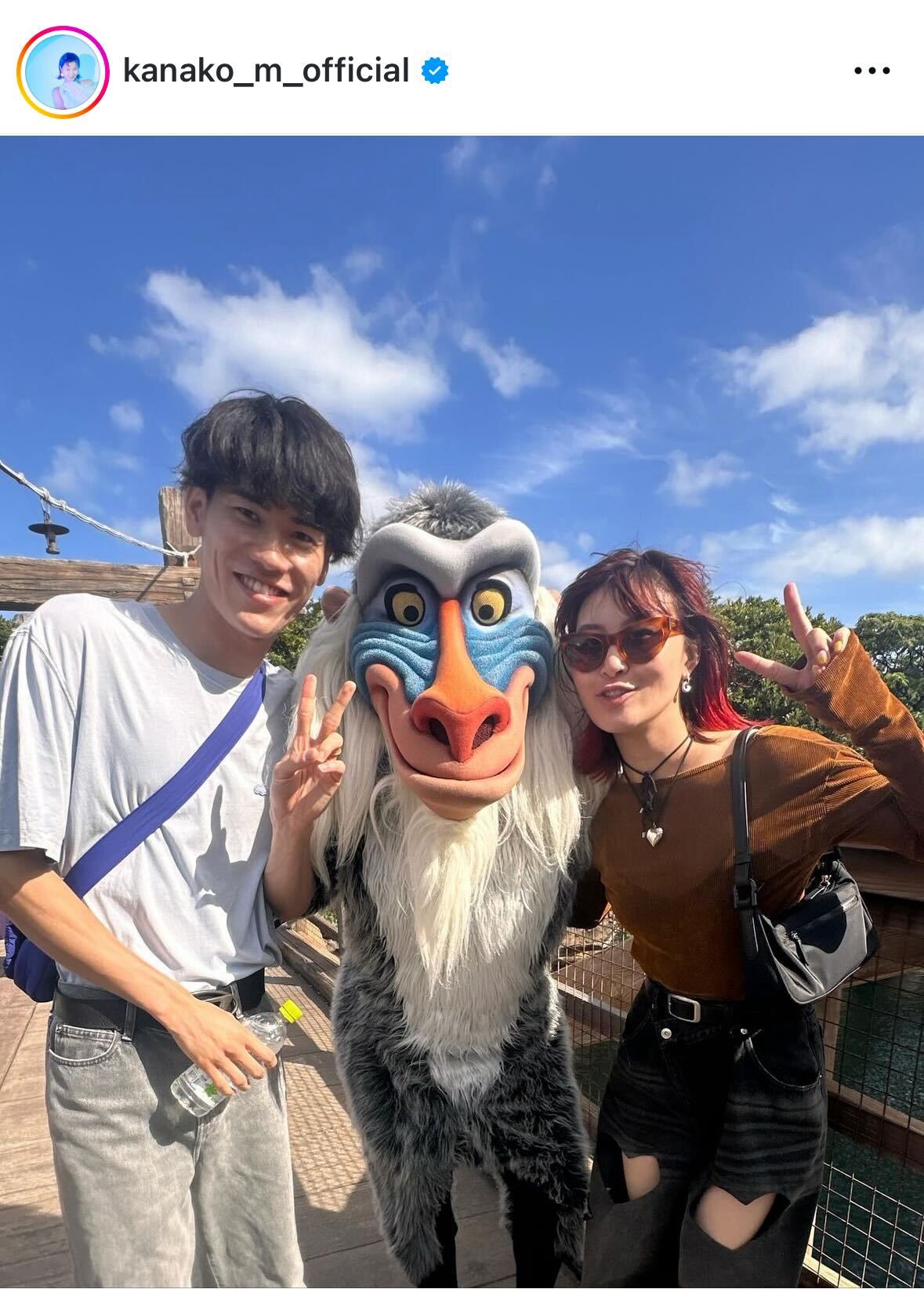 村上佳菜子のインスタグラムから