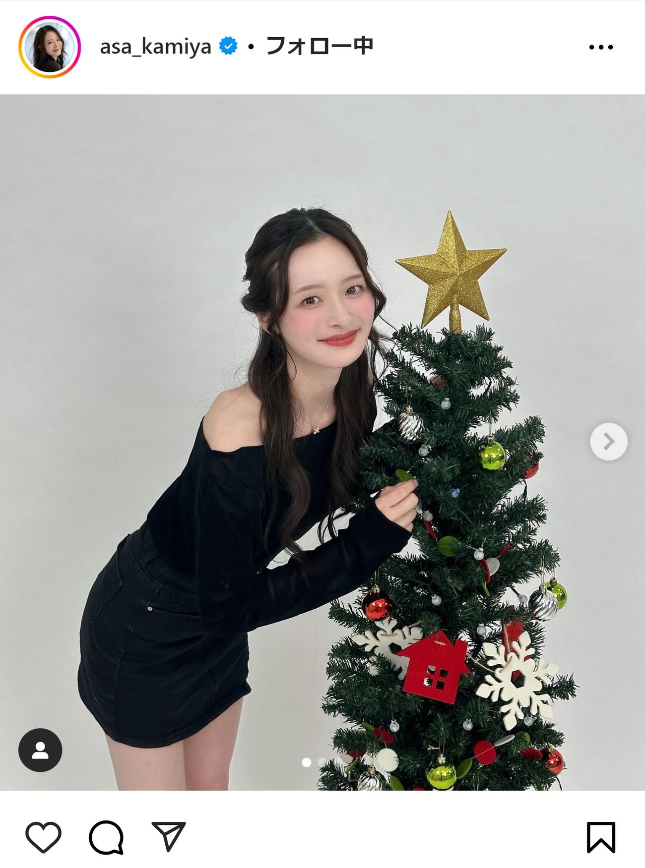 神谷明采のインスタグラムから