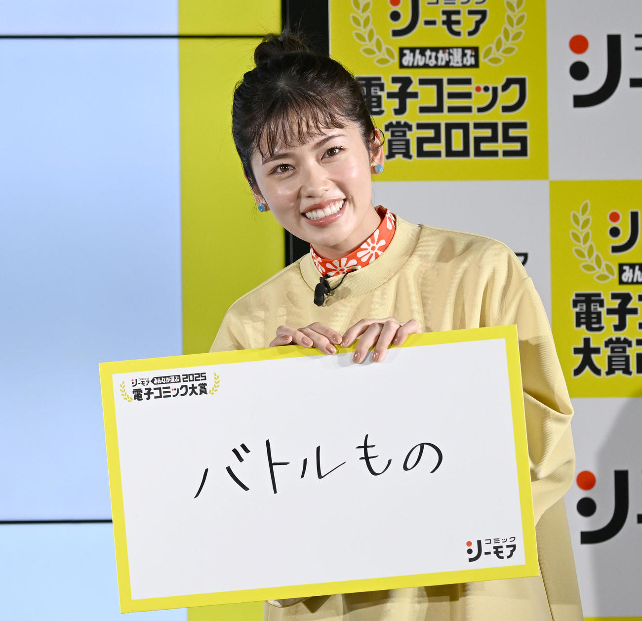 イベントに登場し、コミックで好きなジャンルを語った小芝風花（撮影・千葉一成）