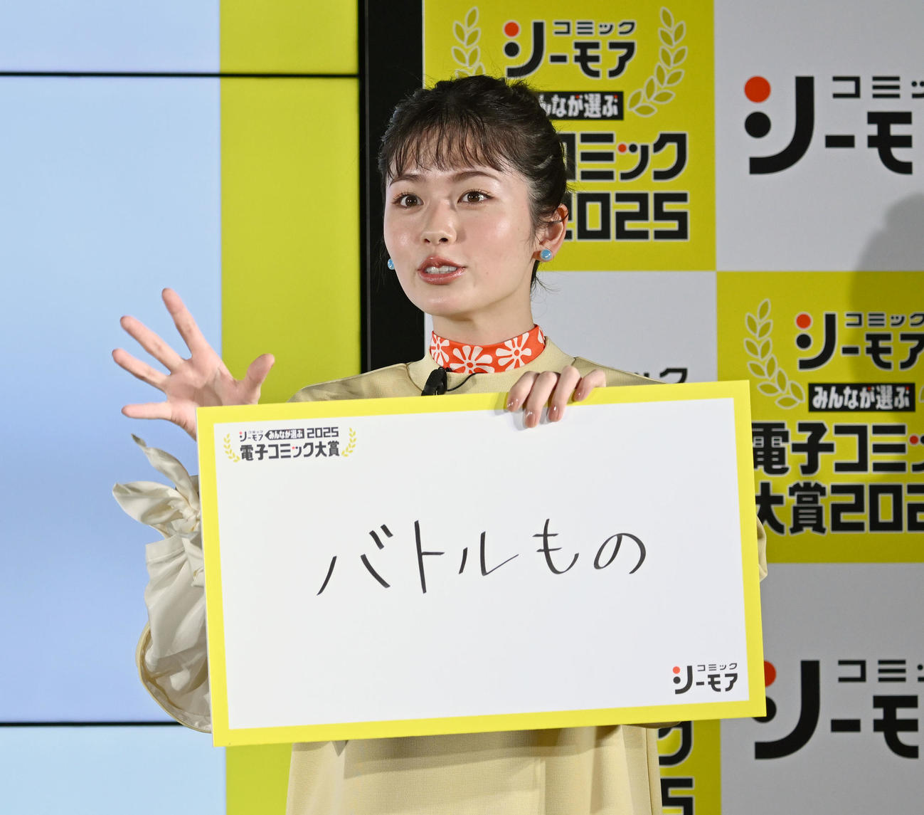 イベントに登場し、コミックで好きなジャンルを語った小芝風花（撮影・千葉一成）