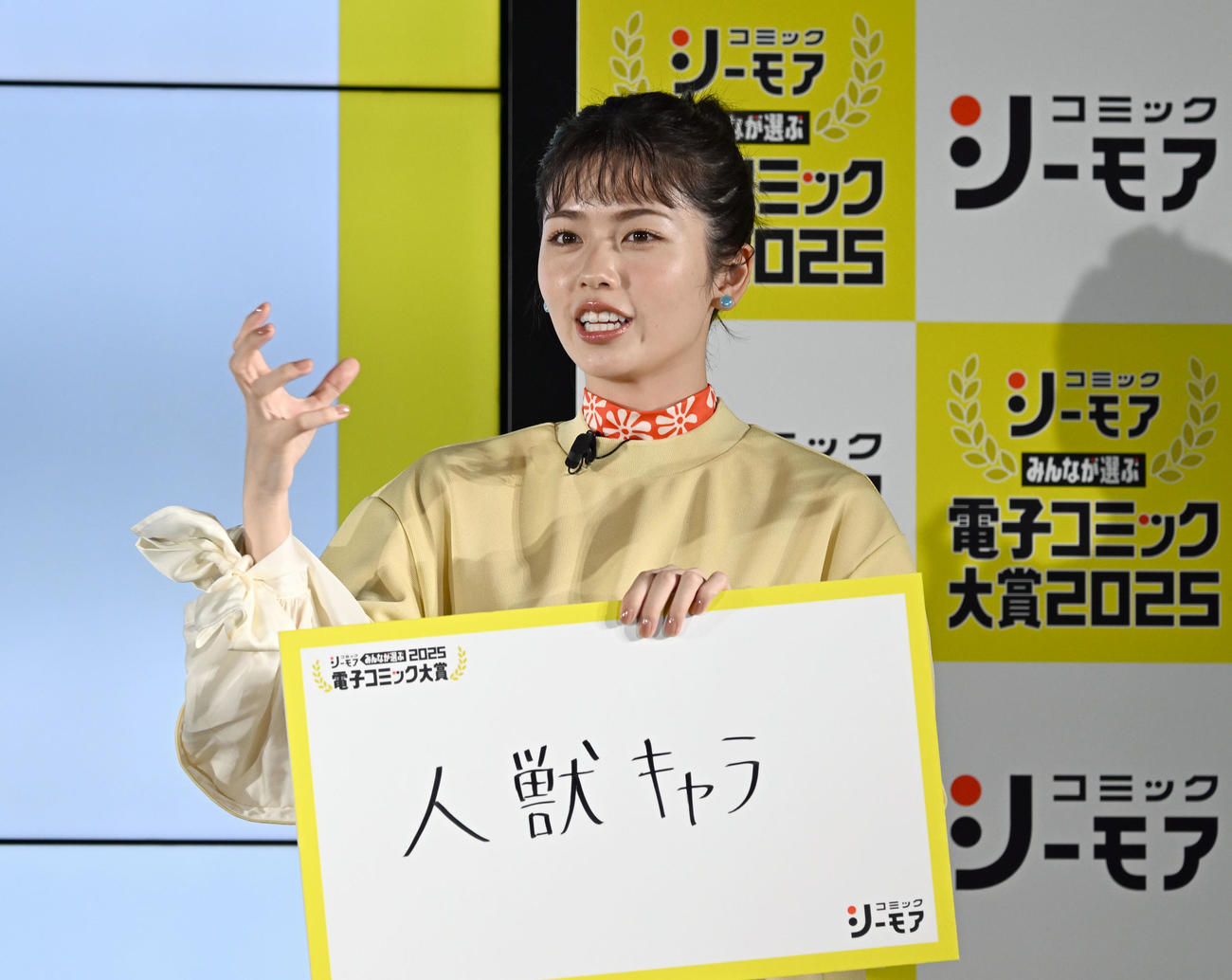 イベントに登場し、コミックで好きなジャンルを語った小芝風花（撮影・千葉一成）