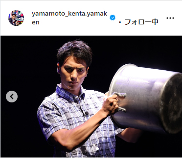 フジテレビ山本賢太アナウンサーのインスタグラムから