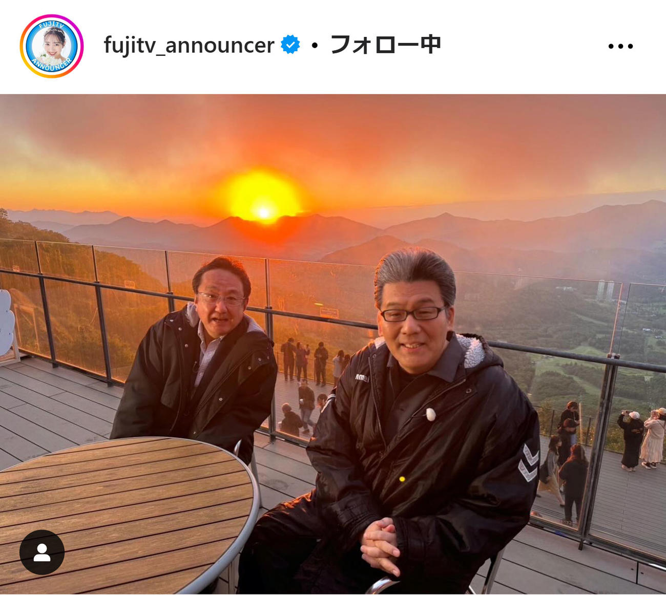 フジテレビアナウンサー公式インスタグラムから
