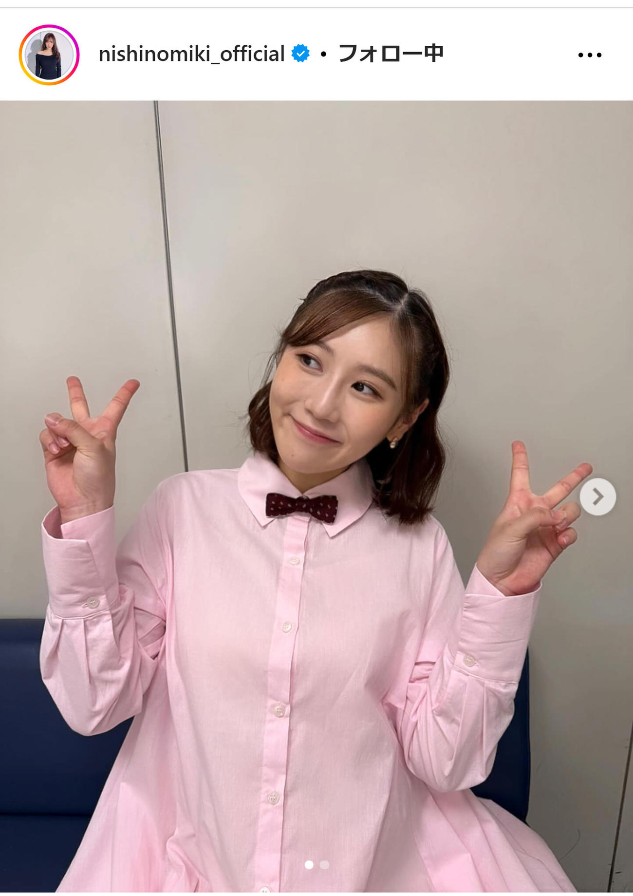 西野未姫のインスタグラムから