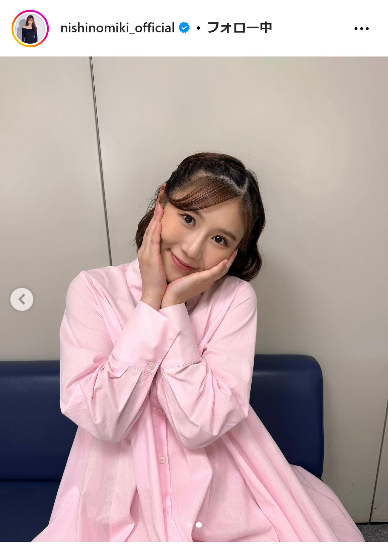 西野未姫のインスタグラムから
