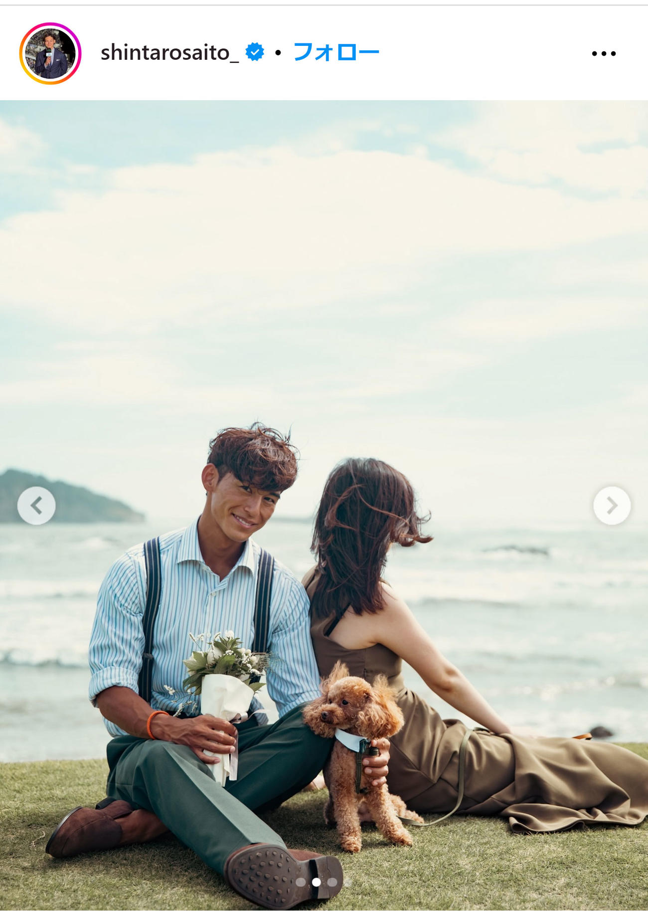 TBS齋藤慎太郎アナのインスタグラムから