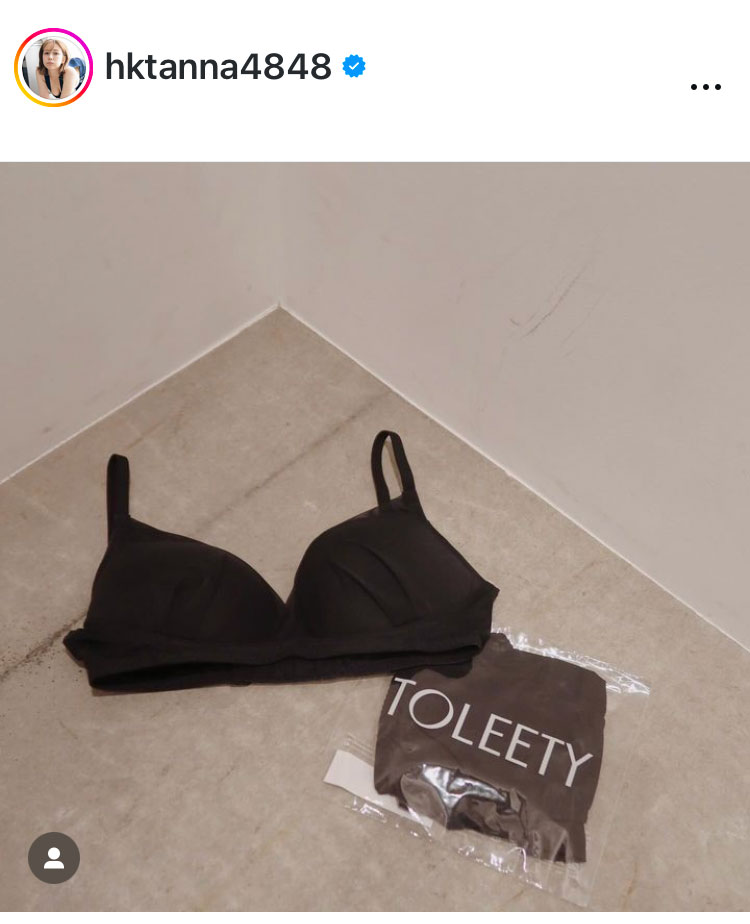 村重杏奈のインスタグラムから