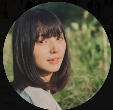 わたなべかすみのX（旧ツイッター）から