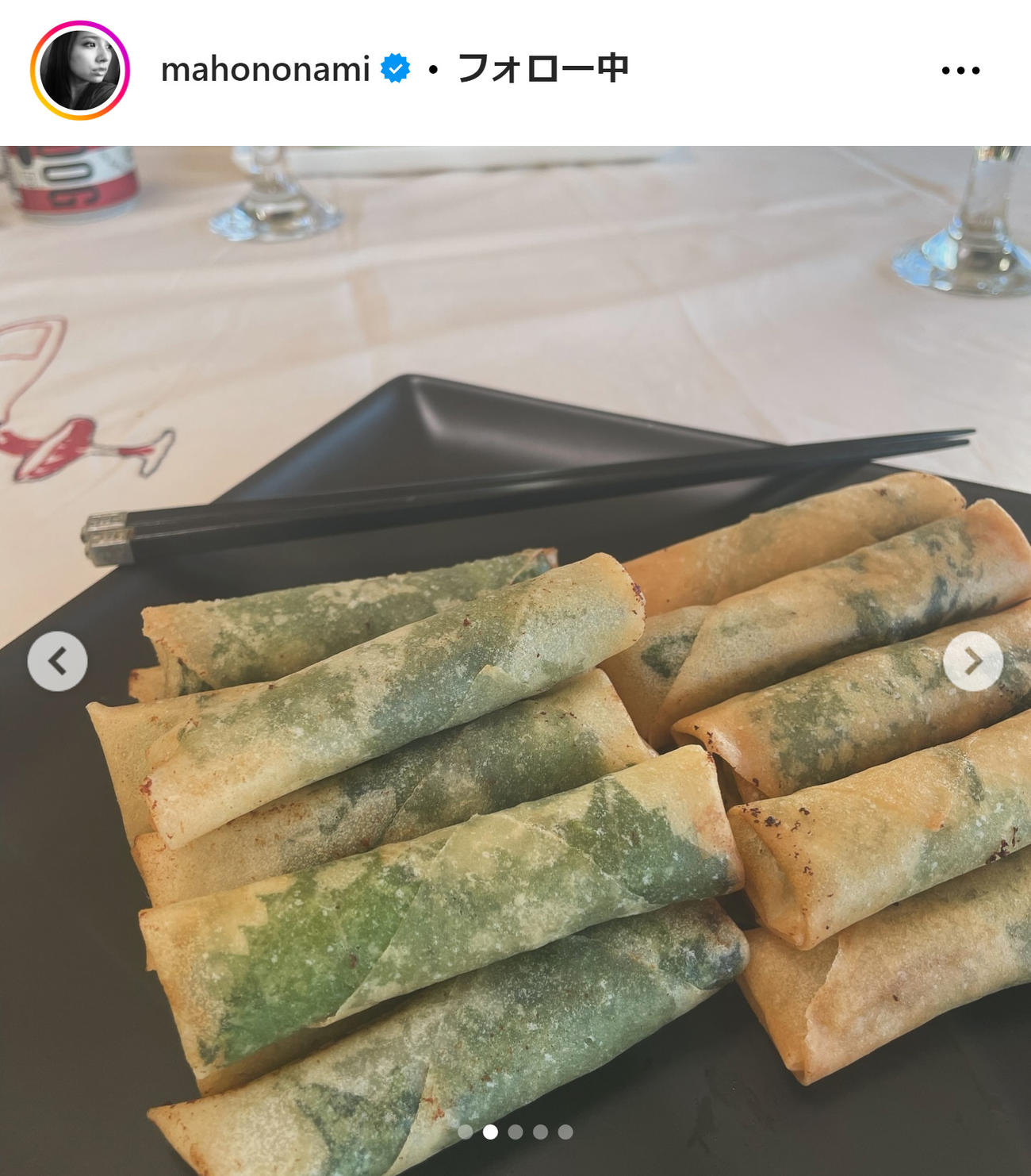 野波麻帆のインスタグラムから