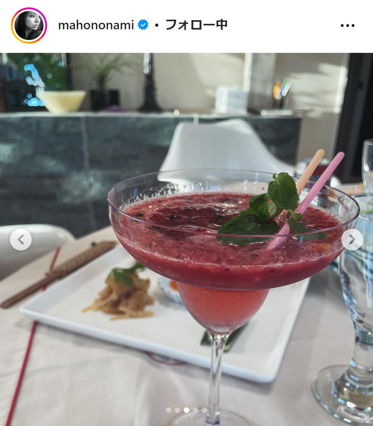野波麻帆のインスタグラムから