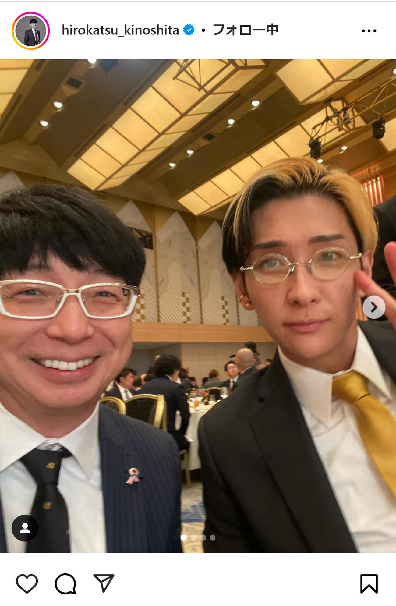 木下博勝氏のインスタグラムから
