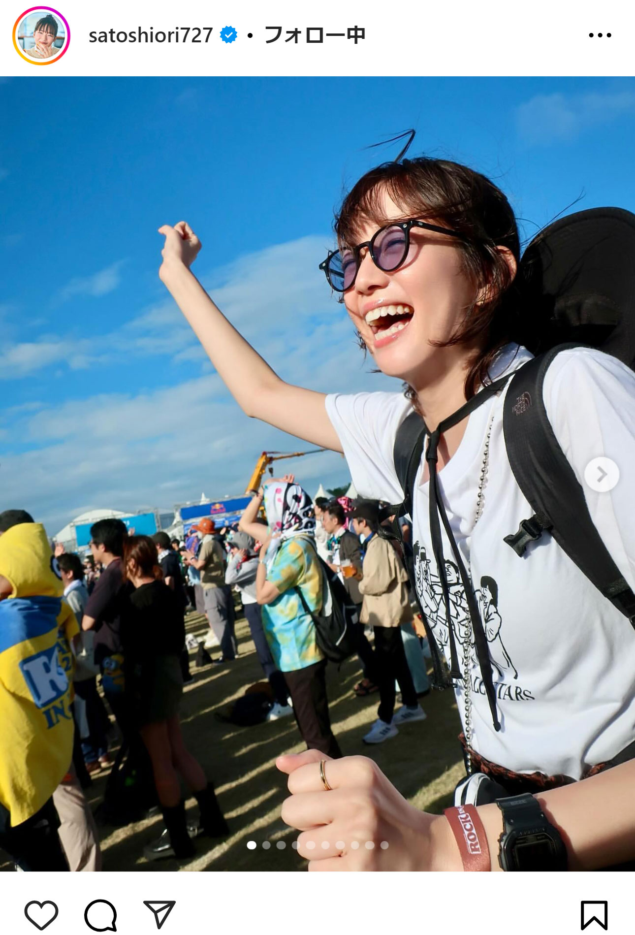 佐藤栞里のインスタグラムから