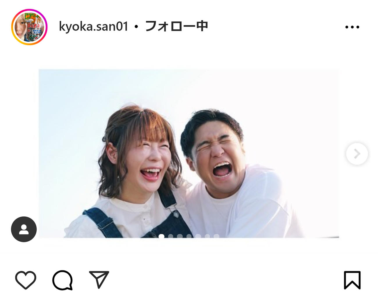 神堂きょうかのインスタグラムから