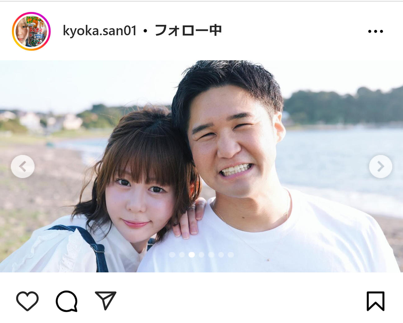 神堂きょうかのインスタグラムから