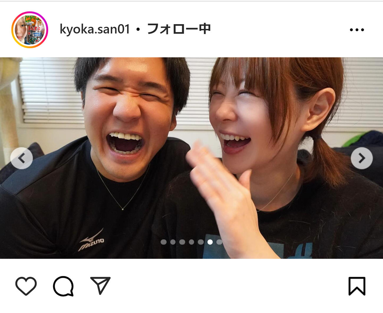 神堂きょうかのインスタグラムから