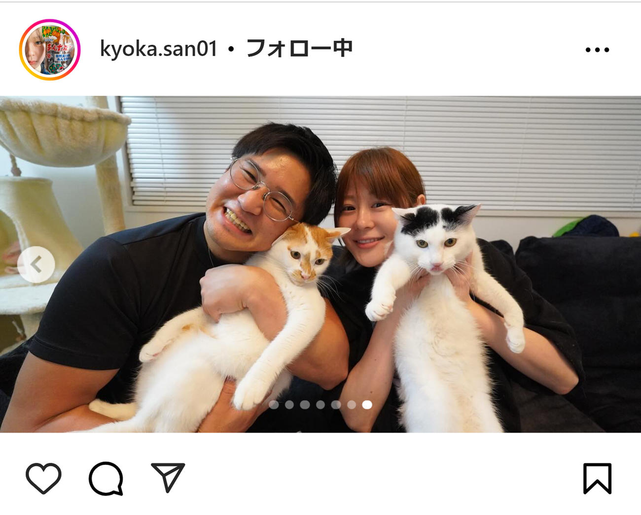 神堂きょうかのインスタグラムから