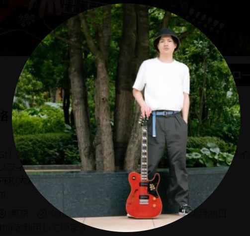 小林ファンキ風格のXから