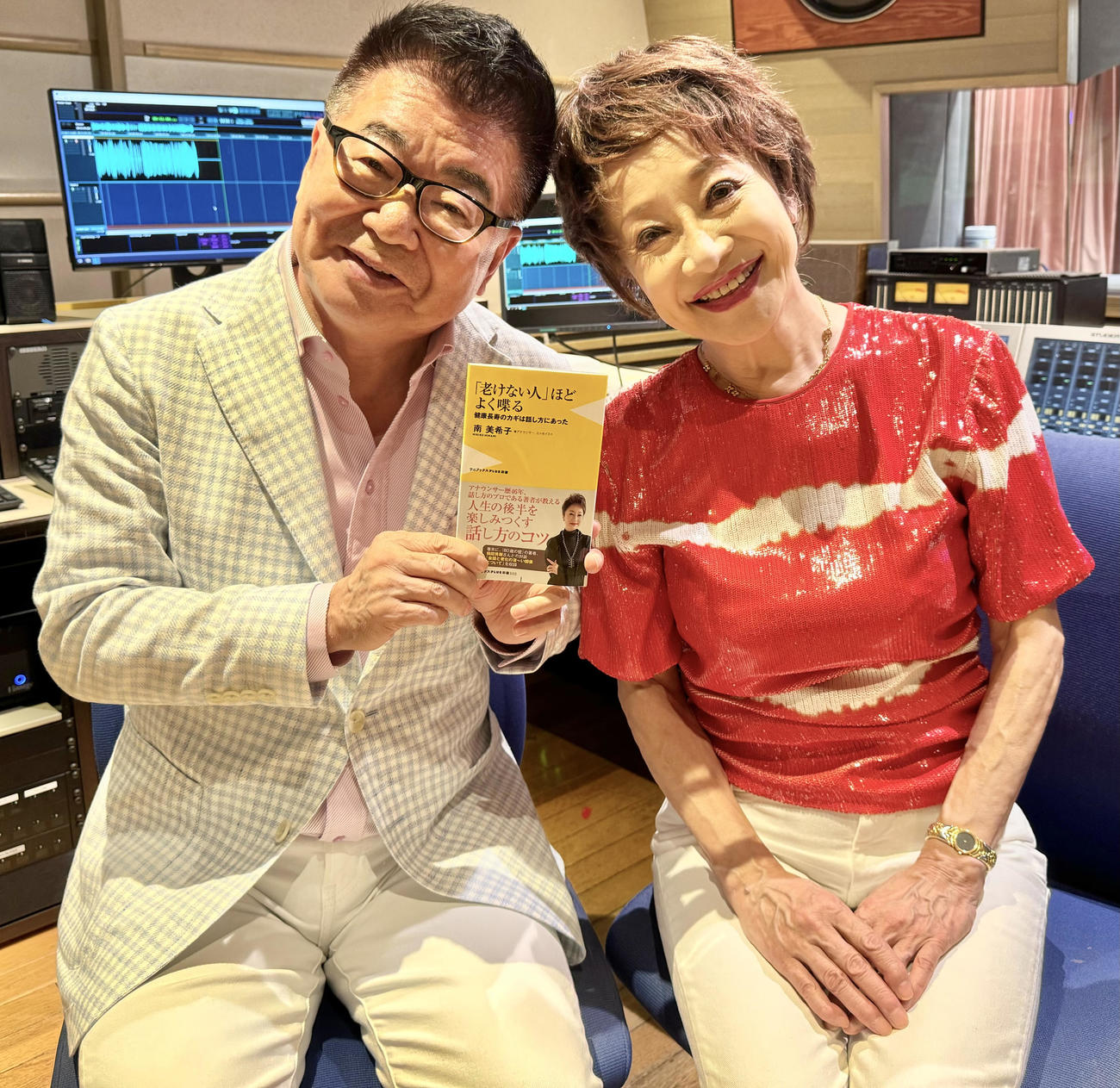 生島ヒロシ（左）と南美希子