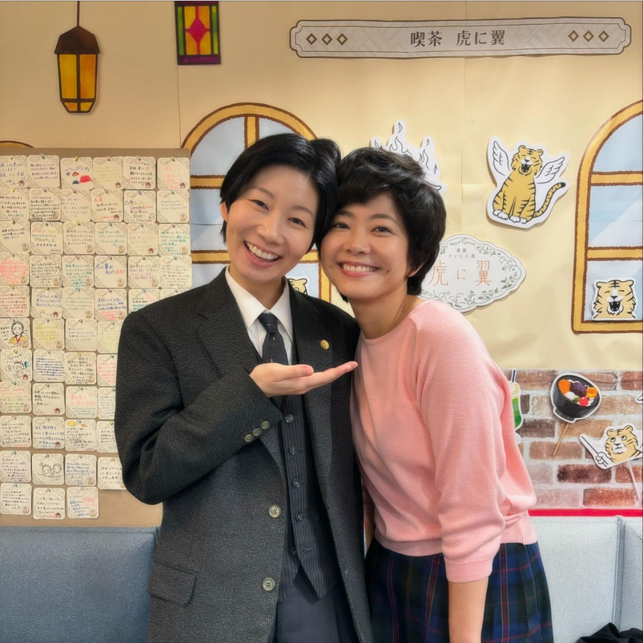 土居志央梨のインスタグラムから