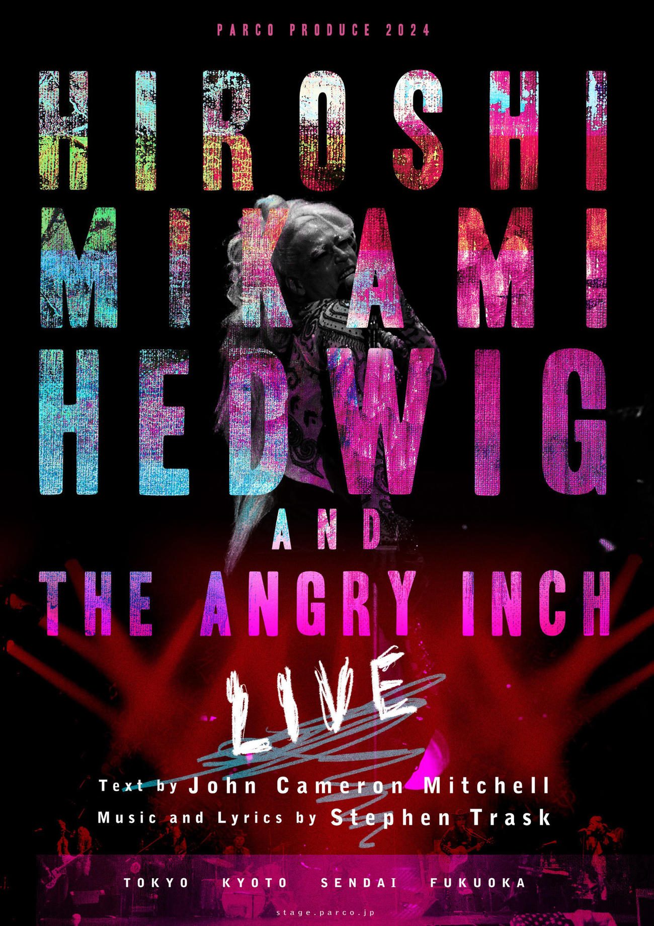三上博史主演のロック・ミュージカル「HIROSHI MIKAMI／HEDWIG AND THE ANGRY INCH【LIVE】」