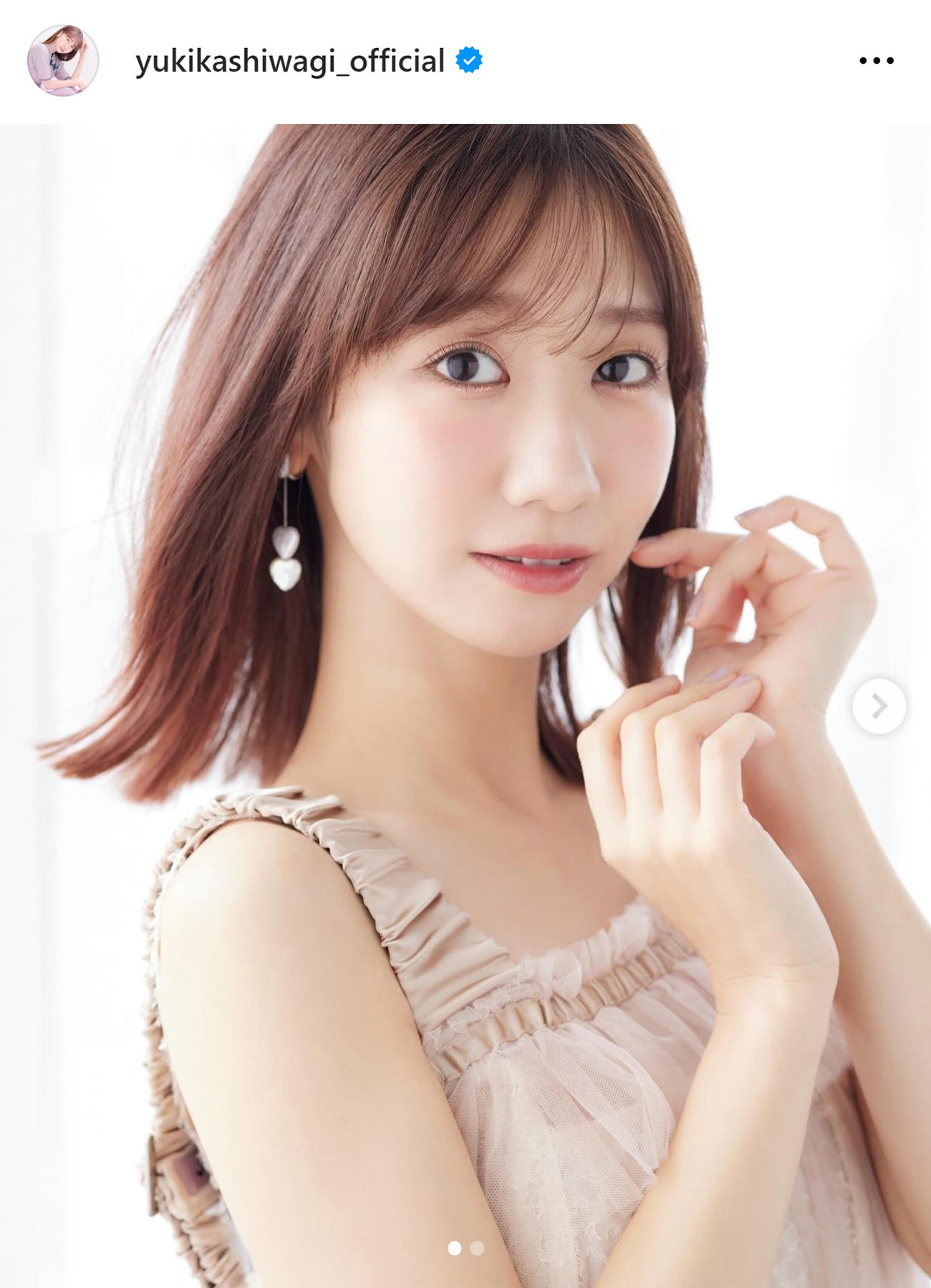 柏木由紀のインスタグラムから