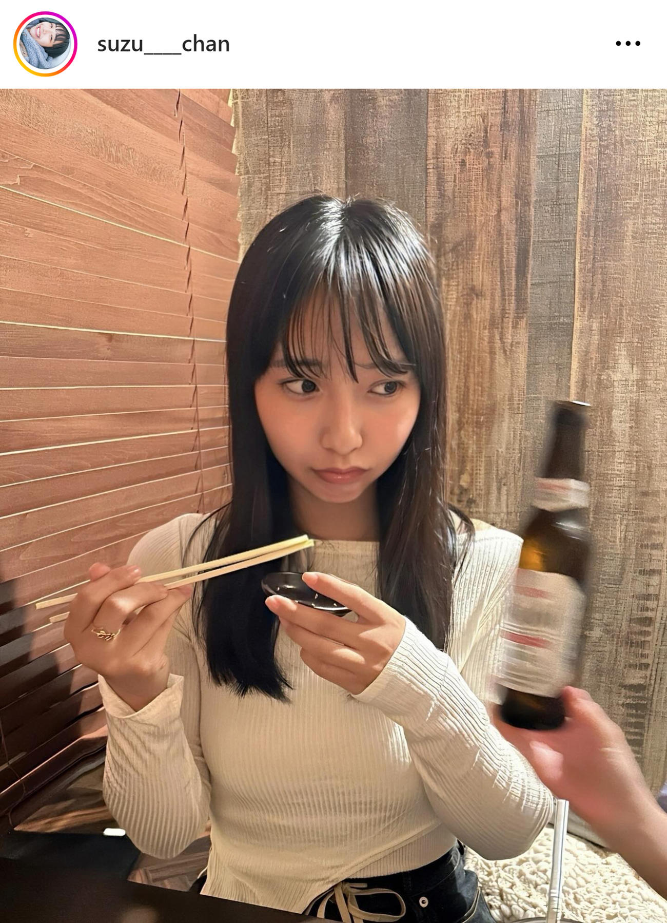山之内すずのインスタグラムから