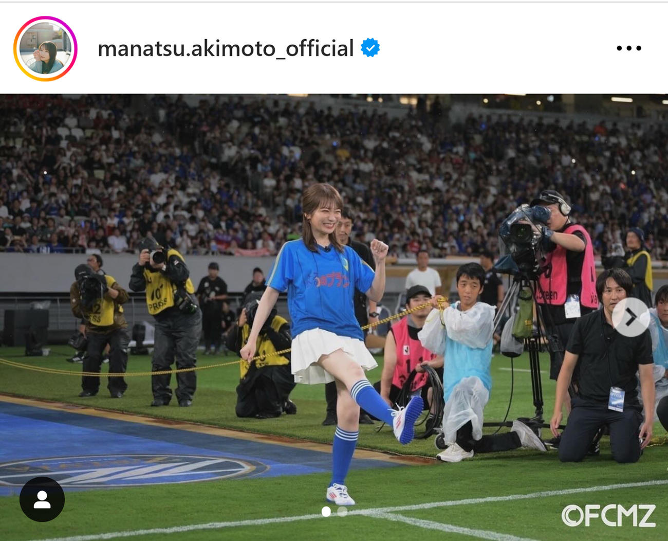 秋元真夏のインスタグラムから