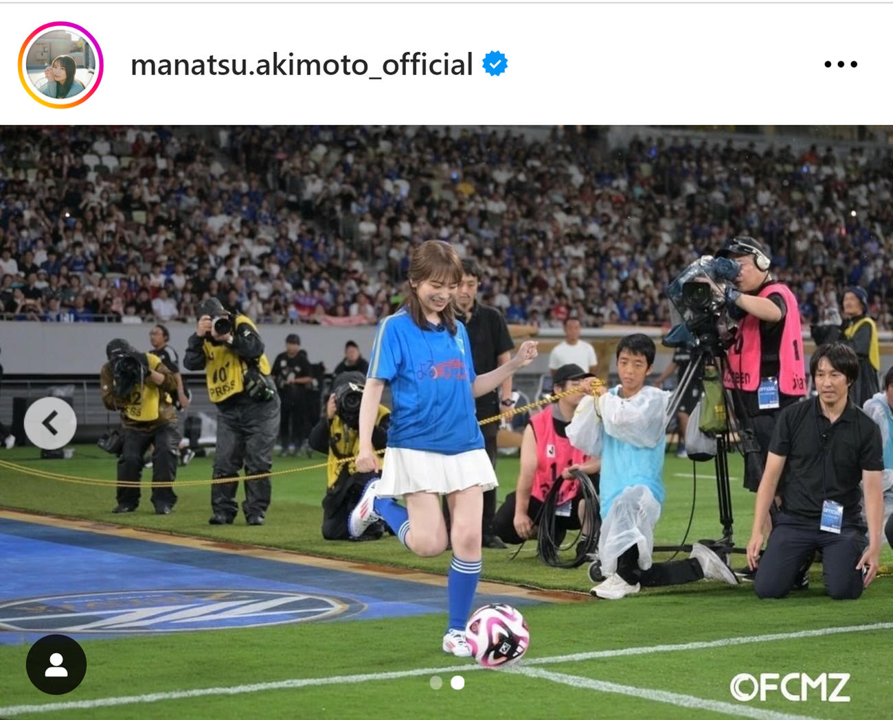 秋元真夏のインスタグラムから