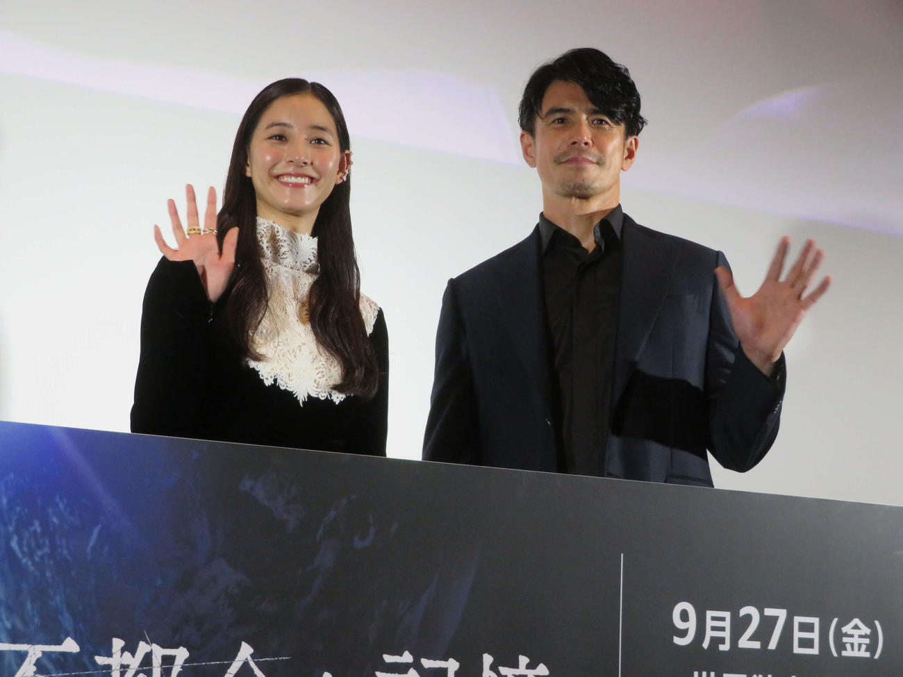 Amazonオリジナル映画「不都合な記憶」配信記念イベントに登壇した、新木優子と伊藤英明（撮影・村上幸将）