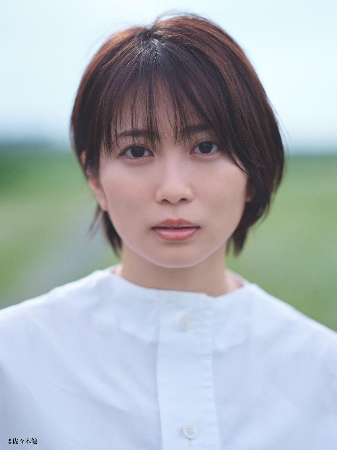 テレビ東京系木ドラ24「下山メシ」に主演する志田未来