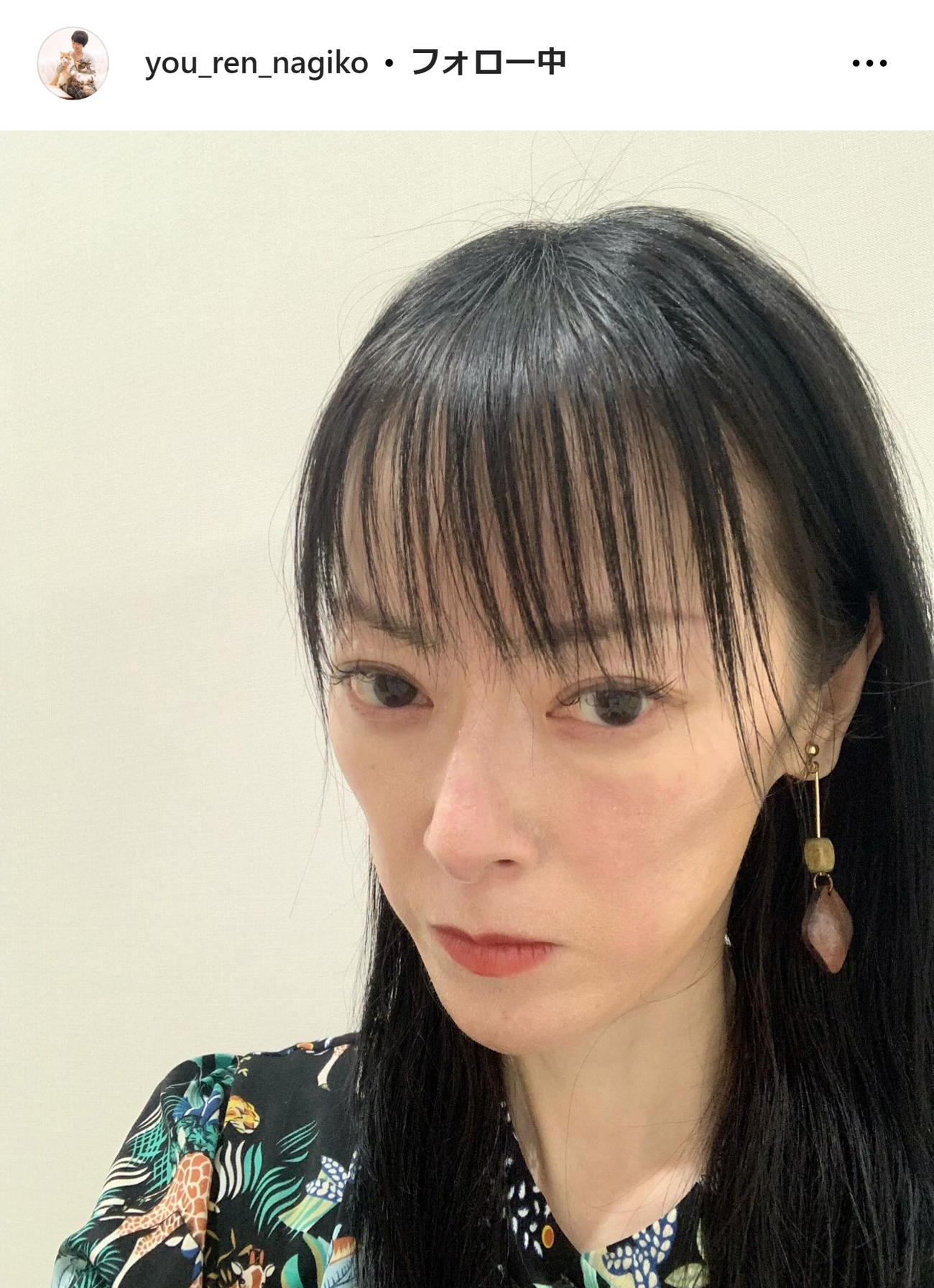 遠野なぎこのインスタグラムから