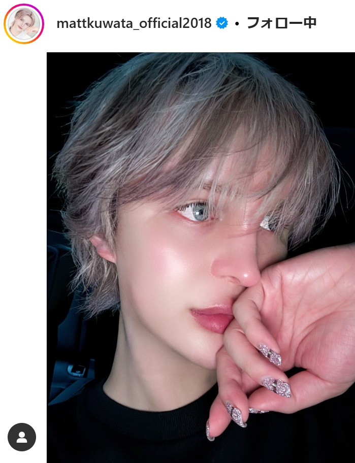 Mattのインスタグラムから