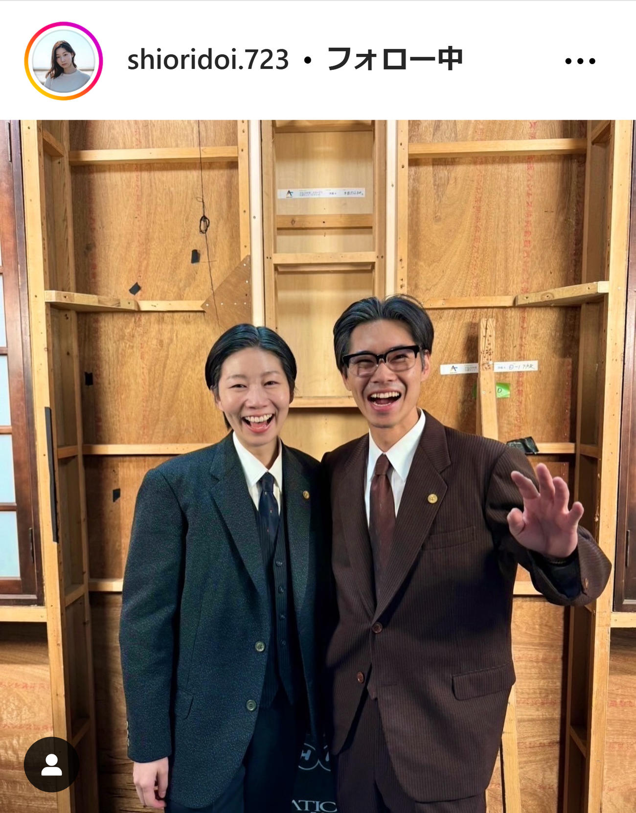 土居志央梨のインスタグラムから