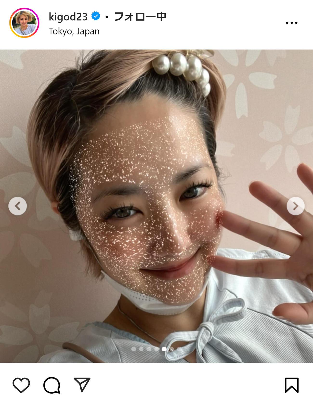 希良梨のインスタグラムから