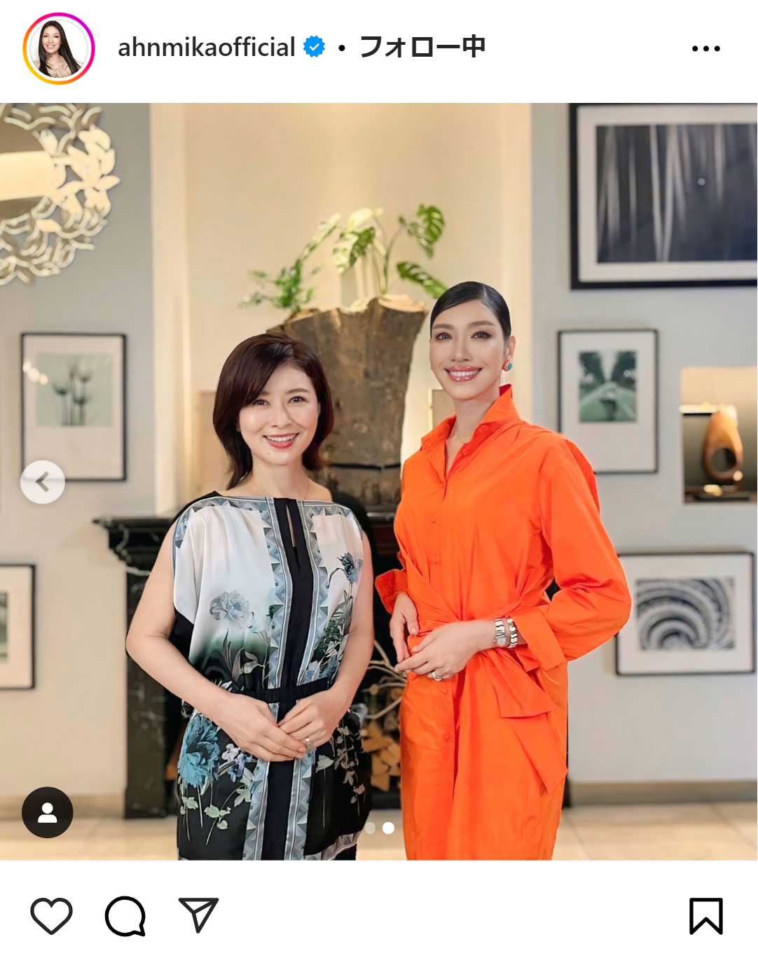 アンミカのインスタグラムから