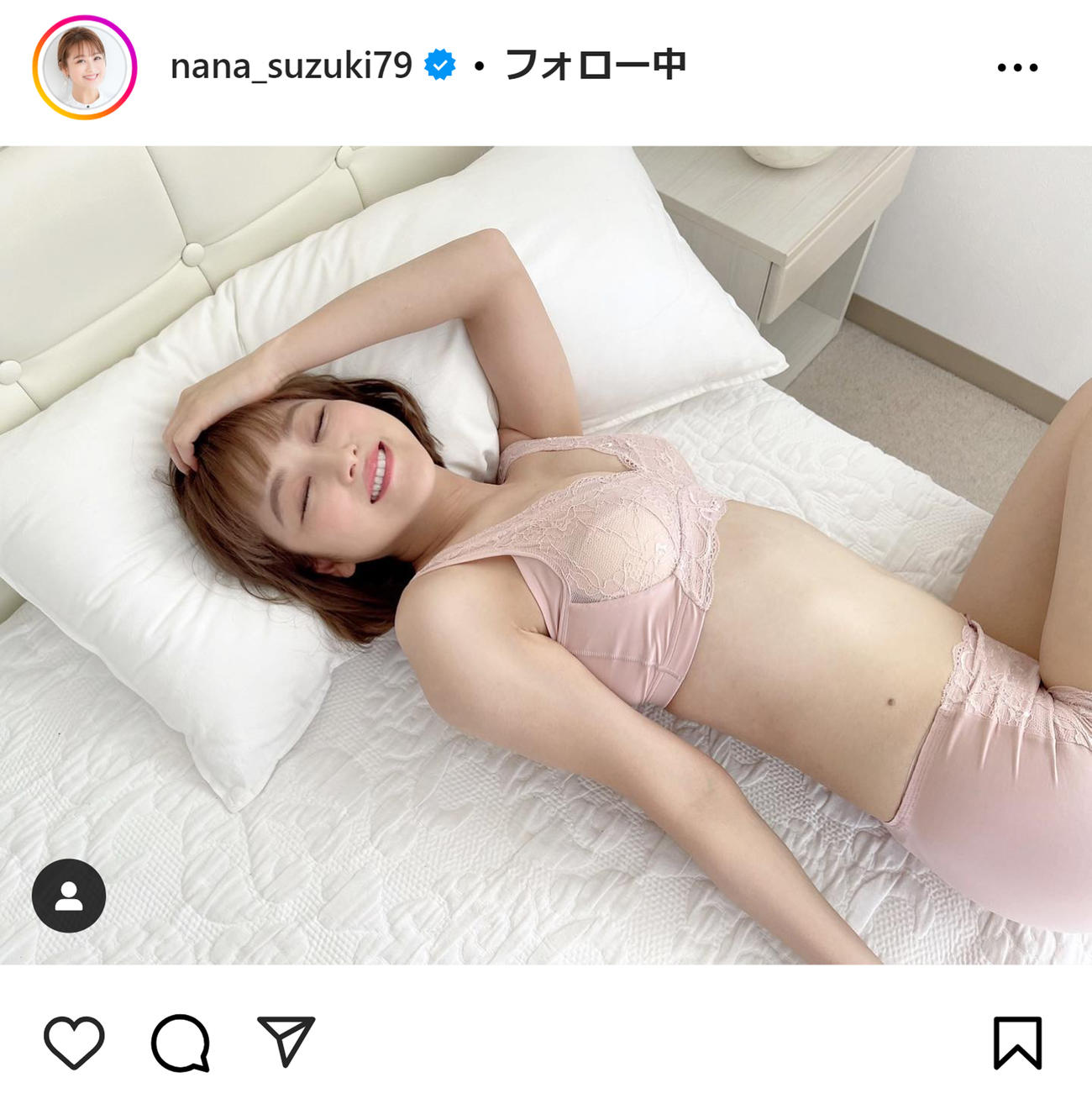 鈴木奈々のインスタグラムから