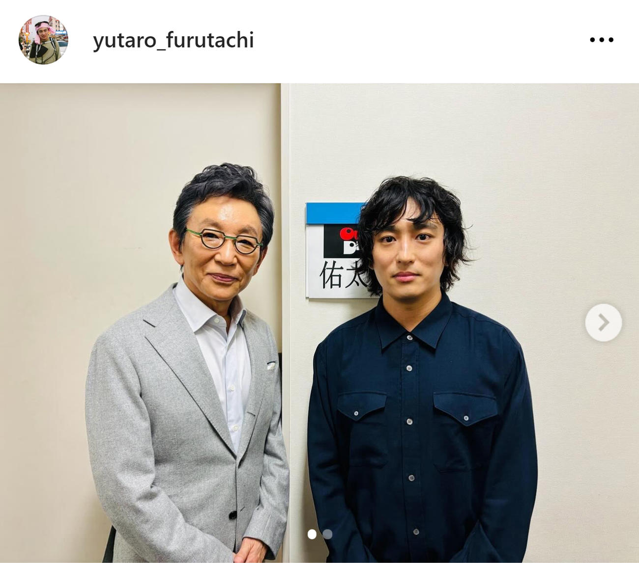 古舘佑太郎のインスタグラムから